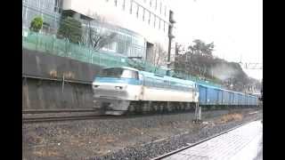 EF66 103牽引 3461ﾚ　東戸塚駅にて