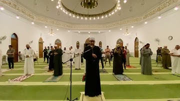 آواخر سورة الفرقان - من صلاة القيام ليلة الثامن عشر من رمضان لعام 1443هـ
