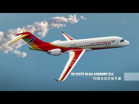 COMAC ARJ21