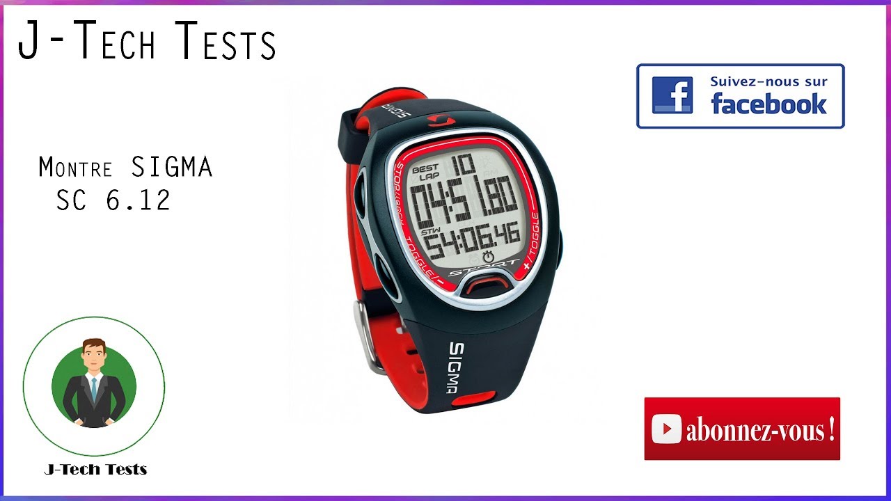 SIGMA - MISE A JOUR - MONTRE SIGMA ID-FREE ET ID-TRI