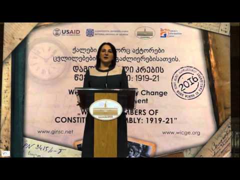 ელენე რუსეცკაია გამოფენაზე \"დამფუძნებელი კრების წევრი ქალები: 1919-1921“