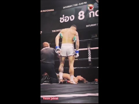 أخطر و أشرس و اقوى ضربات قاضية بالركبة