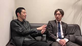 毎日キングコング新たな試み「ある人〜！」
