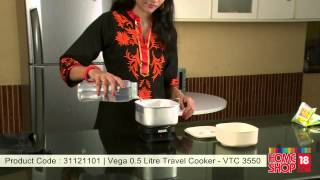 Homeshop18Com - Vega 05 L Travel Cooker - Vtc 3550
