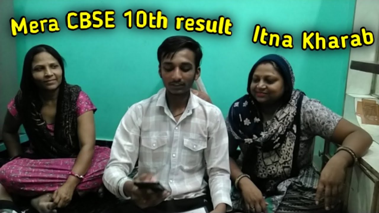 Finally Mera 10th CBSE Board Ka Result Aa Gaya 😀