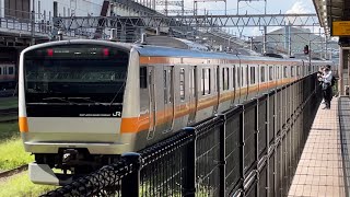 【OM入場回送】E233系0番台トタT9編成が大宮駅を発車するシーン（回8880M）2021.8.5〜臨時ルートで入場〜