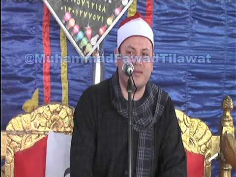 الشيخ محمود صابر سورة النحل