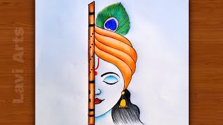 How to draw Krishna Half face | Easy Krishna drawing | Simple Drawing  | Drawing ideas for beginners