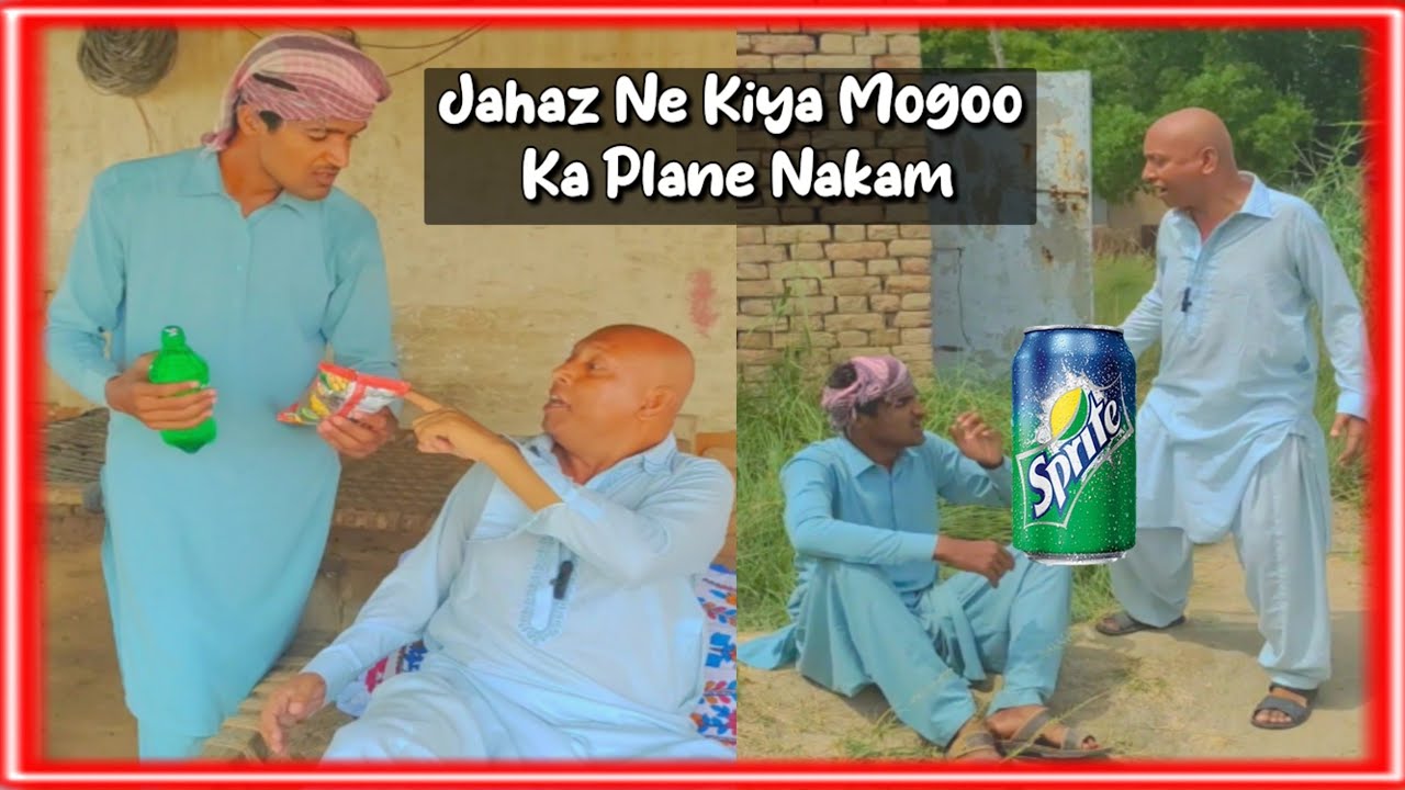 Jahaz Ne Kiya Mogoo Ka Plane Nakam / Funny 🤣 video/ Jahaz ✈️ & Mogoo