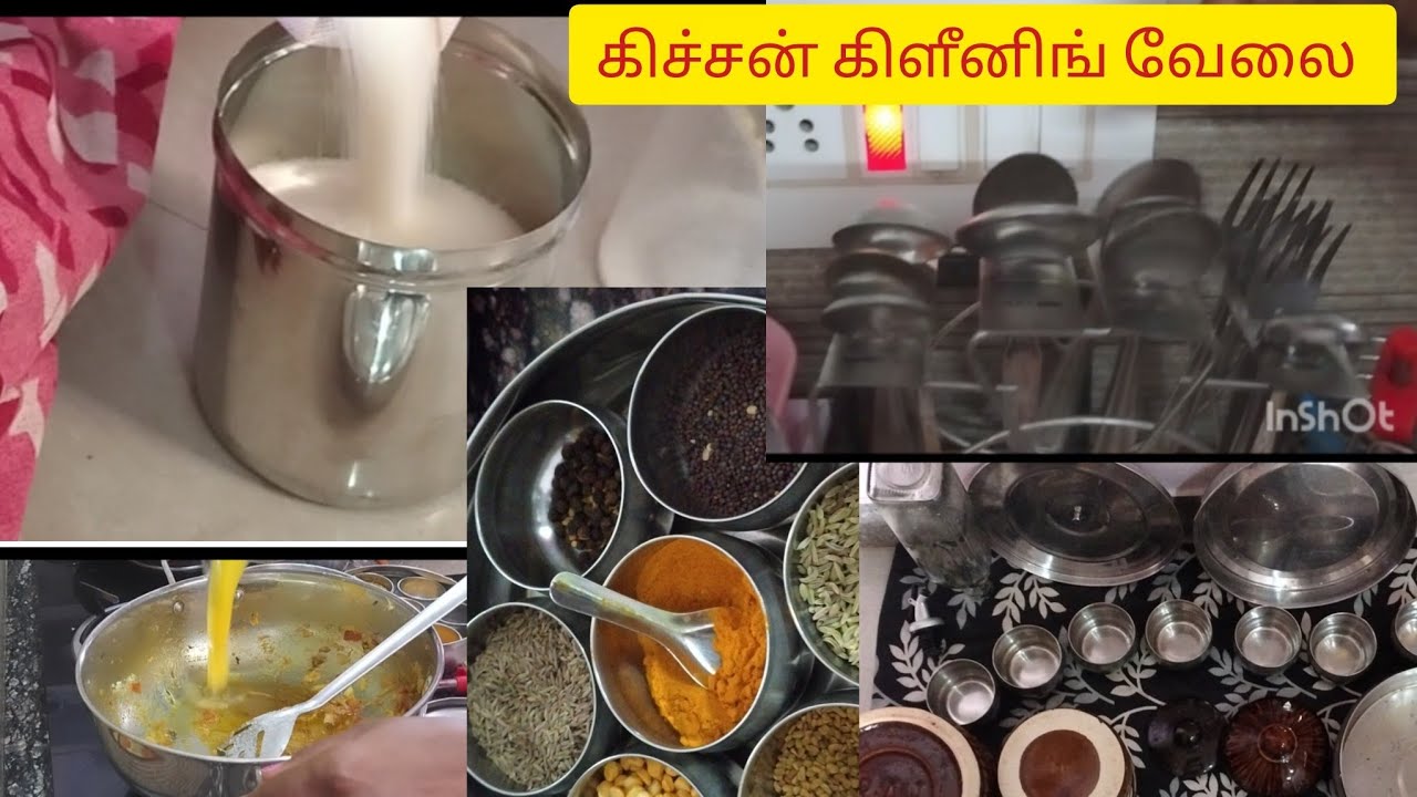 பெண்கள் 🙋‍♀️இப்படி தினம் ஓரு வேலை❤️ என்று பிரித்து  செய்தால் ஈசி✨ யாக இருக்கும்👍 