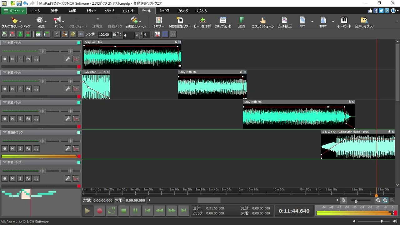 全日本エアロビコンテスト全国大会　ビデオ エアロビック競技世界一を決める大会！スズキワールドカップ2024第35回