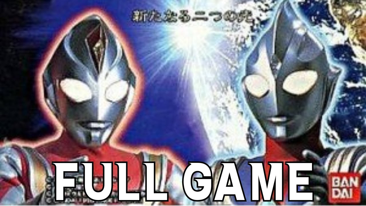 Ultraman Tiga & Dyna: Two New Lights(1998)ウルトラマンティガ