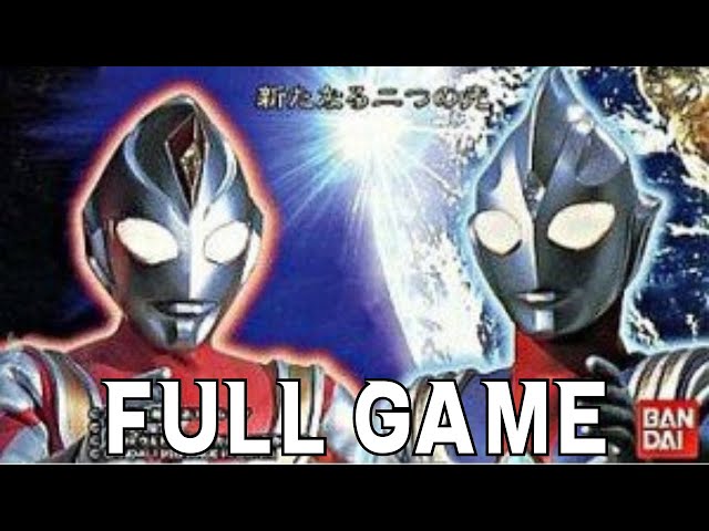 Ultraman Tiga & Dyna: Two New Lights(1998)ウルトラマンティガ＆ダイナ 新たな二つの光 PS1（プレイステーション）