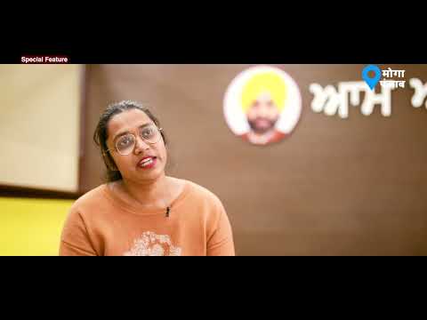 08 JAN 24 MOHALLA CLINIC 90 SEC VER 03
