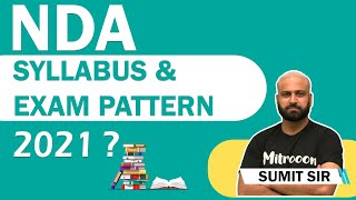 NDA SYLLABUS AND EXAM PATTERN || NDA WRITTEN EXAM || LEARN WITH SUMIT