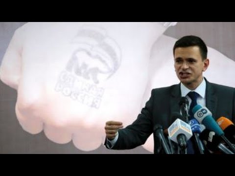 "Единая Криминальная Россия"? - "Единая Криминальная Россия"?