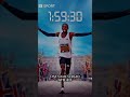 London Marathon History: Sawe Smashes World Record! #shorts