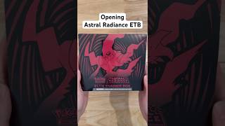 Opening Astral Radiance ETB Pokemon Sword and Shield #pokemontcg #pokemon