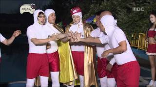 Infinite Challenge, So Ji-seob Returns(2) #14, 소지섭 리턴즈(2) 20110903