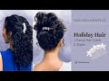 2 Must-Try Holiday Hairstyles for Curly Hair