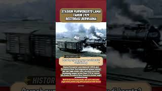 Download Lagu STASIUN PURWOKERTO LAMA TAHUN 1929 #shorts #sejarah MP3