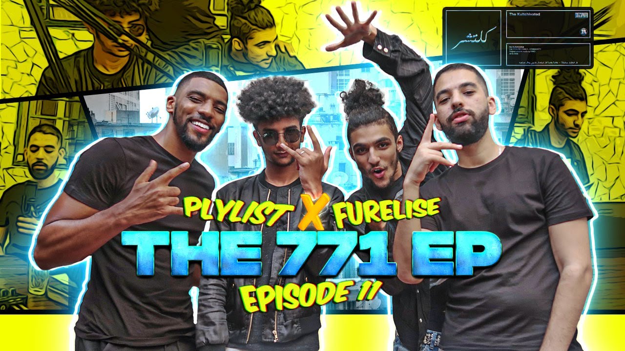 Cultchure // The 771 Episode // Furelise x Plylist [INTERVIEW]