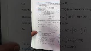 🔥 Half Paper Leaked? Must Do Circle Questions for Maths Board 2026! 😱 #BoardExam2026 #Class10Maths