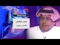معجب الزهراني واعظ واحد يؤثر أكثر من جامعة الملك سعود وأكثر الخطاب الوعظي ثرثرة في حديث العرب