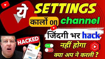 youtube channel hack hone se kaise bachaye 2023🤔 | how to secure youtube channel | Nitin k tech1
