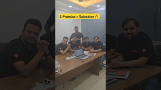 5 Promise = Selection🔥 #manthanbatch #trending #shortsfeed #ytshortsfeature #neet2026 #shorts