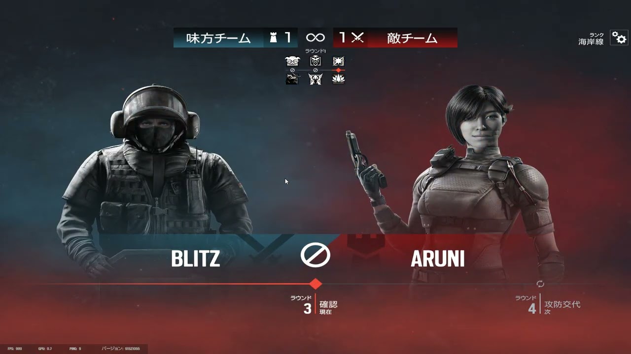 Tom Clancy's Rainbow Six  Siege Y10S2-20