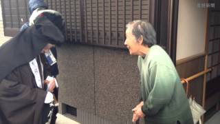 天台宗一斉托鉢
