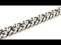 Silver Bracelet Arabic Garibaldi