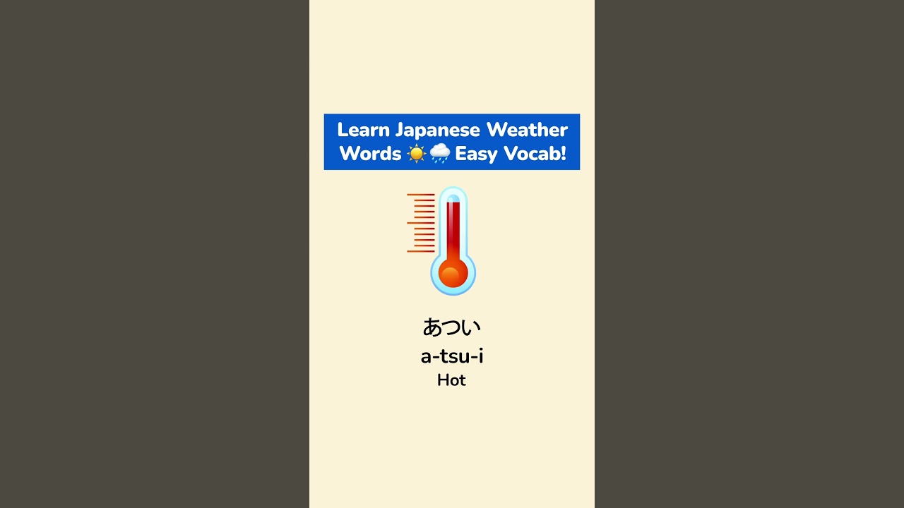 Learn Japanese Weather Words ☀️🌧️ Easy Vocab! 