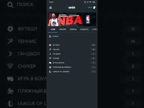 На Пинко Казике можете играть в онлайн-казино в Азербайджане