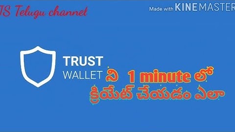 How to create trustwallet Telugu