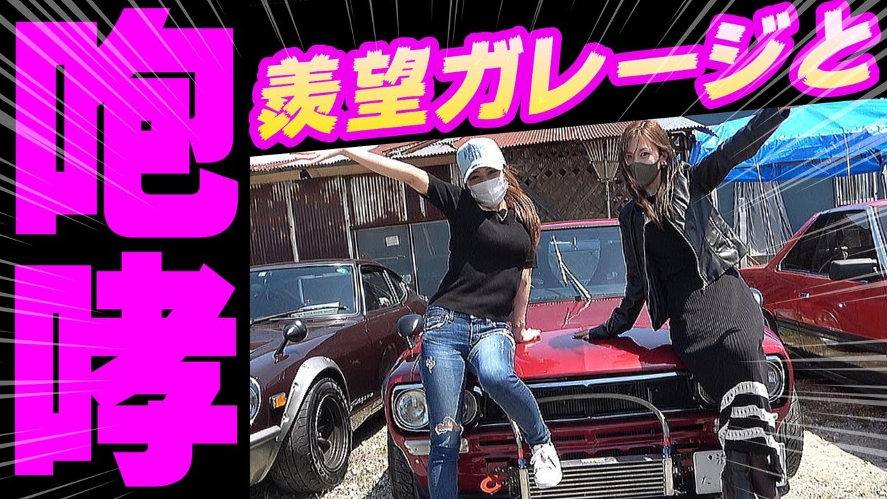 ☆改造して2V1Tに変身したBUSKER’S LP maxresdefault.jpg