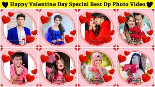 Happy Valentines Day Dp | Valentine day Couple Dp | Romantic couple Pp | Stylish couple pic