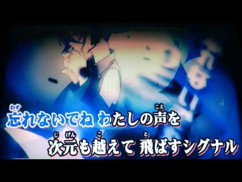 ヒビカセ 歌ってみた【らお】