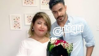 أنا و قلبي | الحلقة 53 | الزواج الثاني | #خرعتوني | Me & My Heart | Marriage 2 | S1 E53
