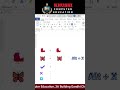 MS Word Unicode Symbols Trick 😍 | Bird 🐦 Butterfly 🦋 Play ▶️ Icon | #WordShorts #bilaspur