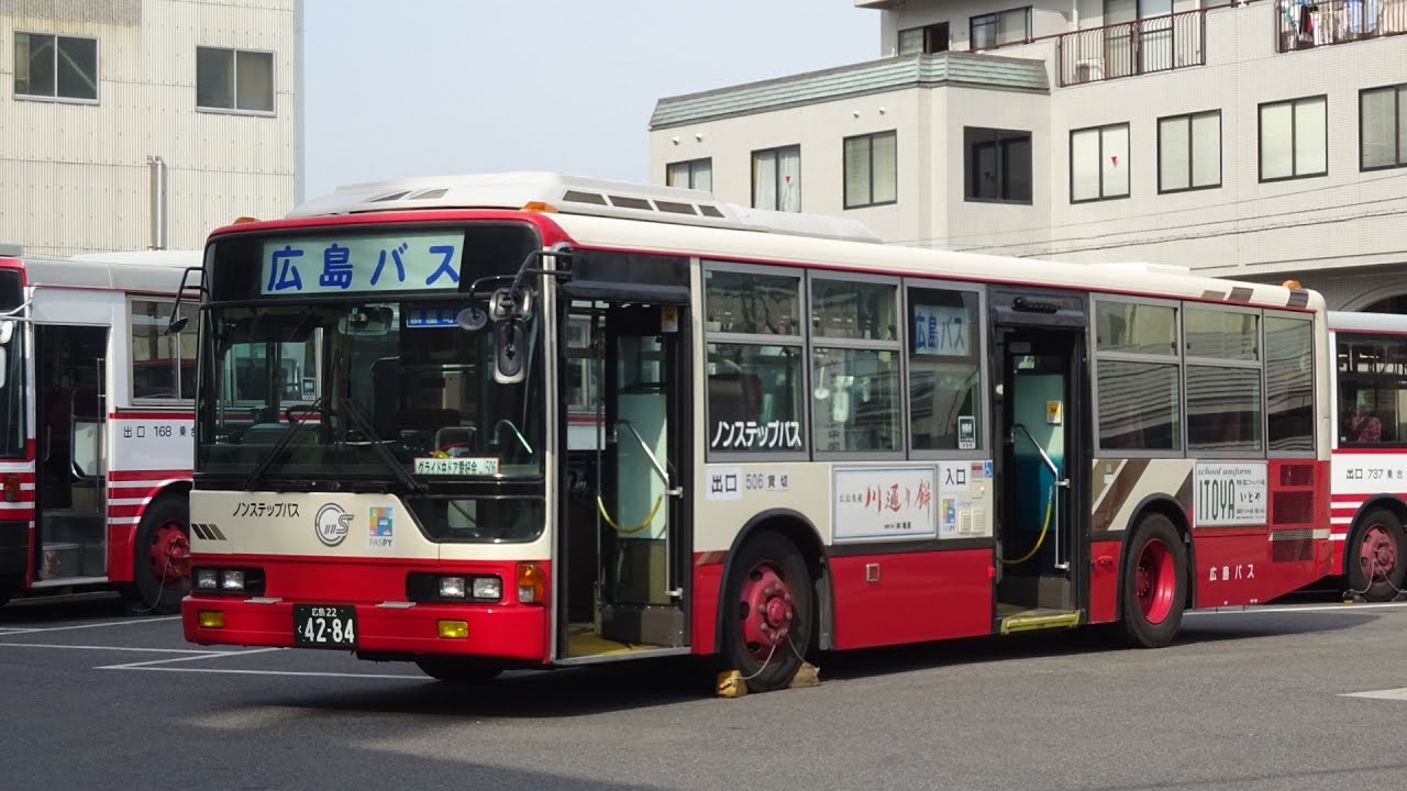 バス 広島 広島〜松江線｜バス情報：高速乗合バス｜広島電鉄
