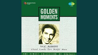 Gham - E - Zindagi Ka Yarab
