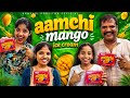 aamchi Mango 🥭 Ice Cream Honest Review | Viral Reaction #viral #mango #icecream