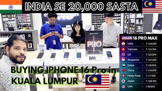 Buying iPhone in Malaysia 🇲🇾  iphone 16 pro FREE AirTag 20000 Rs Cheaper than INDIA @iankitpachauri