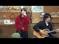 丸山純奈 from POLU「I LOVE YOU (クリス・ハート)」2018/02/10 バレンタインコンサート 国営讃岐まんのう公園