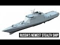 The newest Russian "stealth" corvette of project 20386 is being redesigned - Truly Stealth