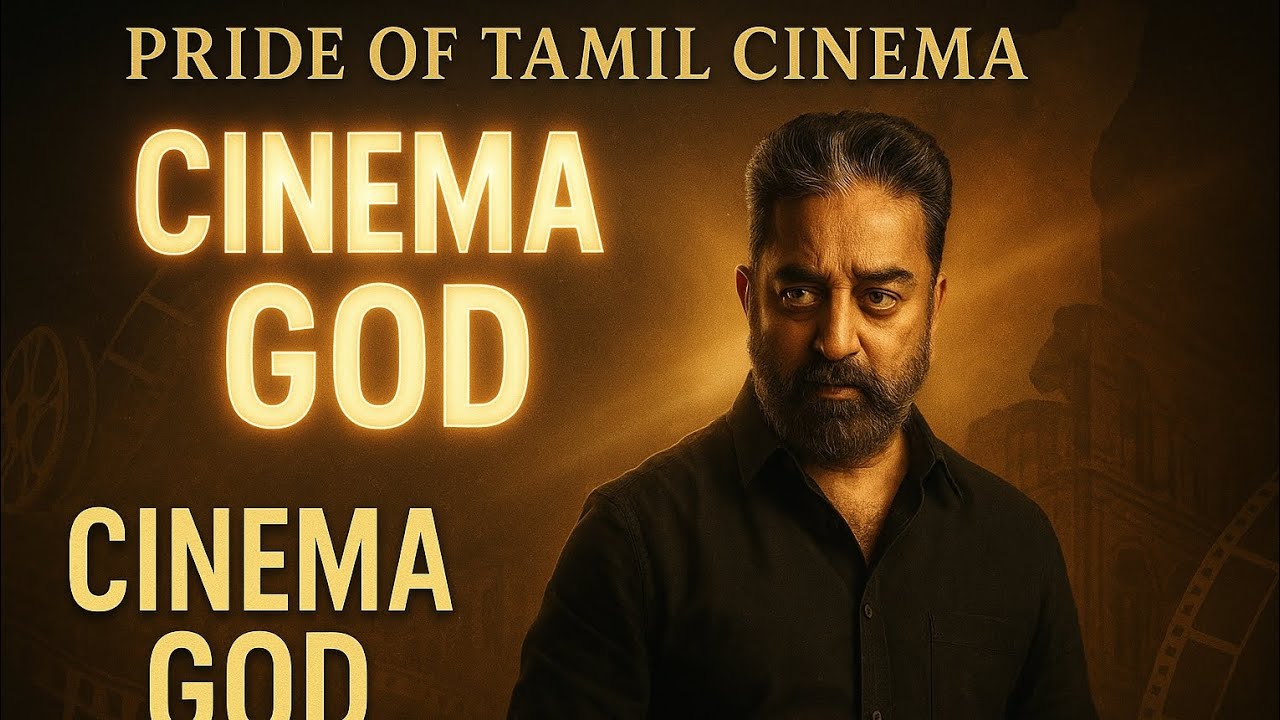 🔥🤔WHY KAMAL HAASAN IS PRIDE OF TAMIL CINEMA!??|PART 4😱|