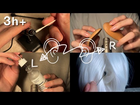 ASMR Ultimate Tingles! Brain Penetrating Collection 3 Hours | For Sleep, Relaxation (No Talking)