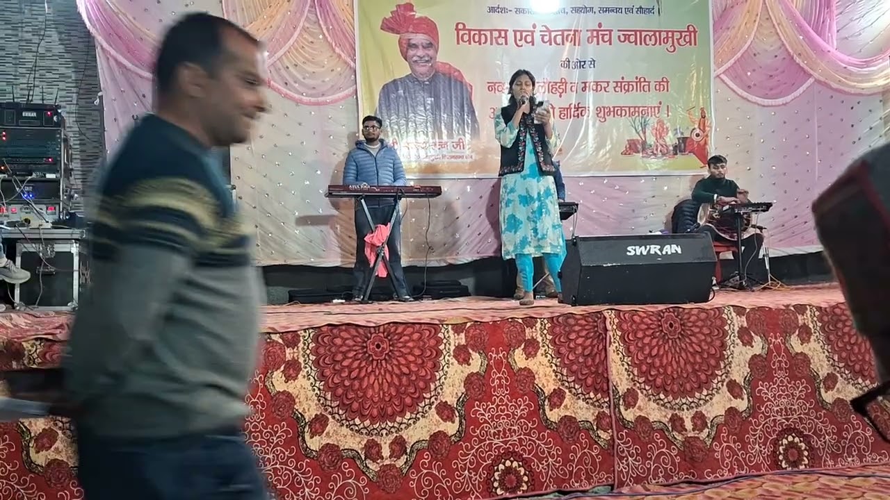 Ye raatein ye mausam💗